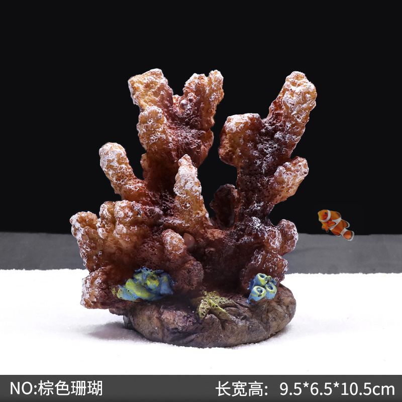 Simulación de árbol de coral falso, pequeña pecera, paisajismo, paquete completo, decoración de rocalla, tanque de agua, paisaje, agua, pasto, peces y camarones, casa de refugio