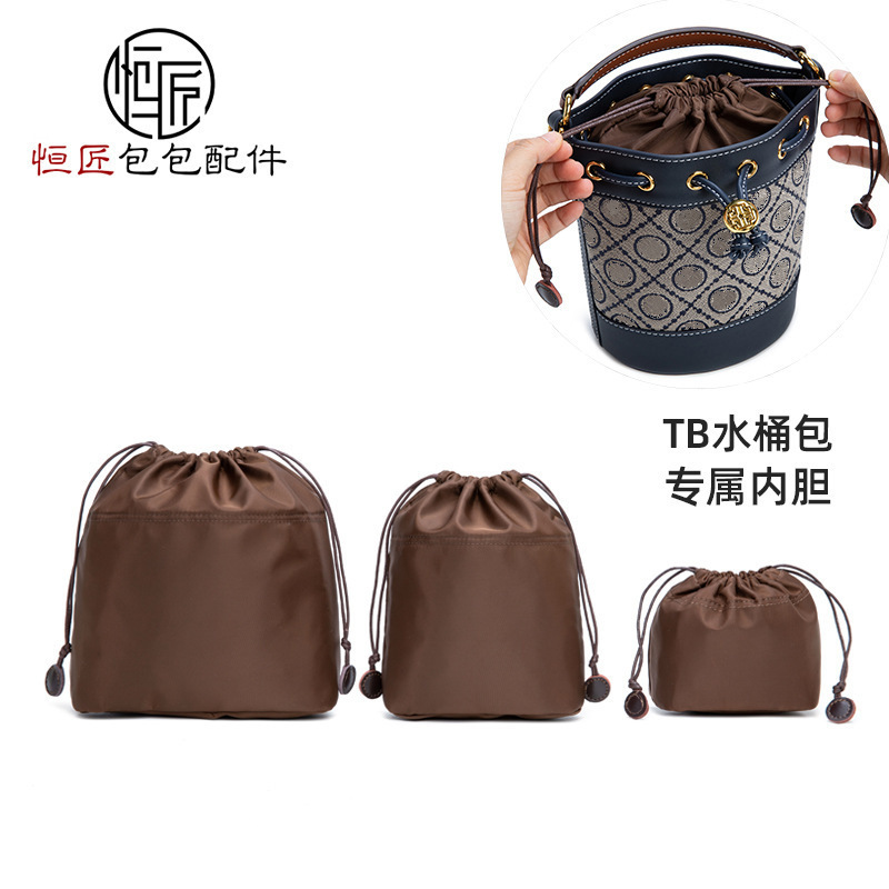 Tb Tory Burch Bucket Bag Inner Liner Mini Organizer Burch Bag Support Storage Organizer Medium Small Size