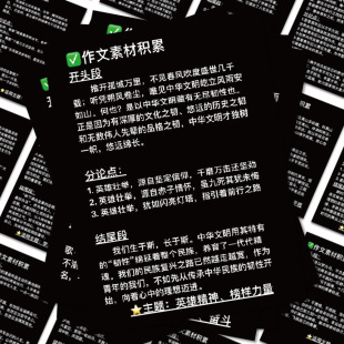 64�������f���_�^�ͽYβ�N��������ز����~�Pӛ���W���ľ��N��