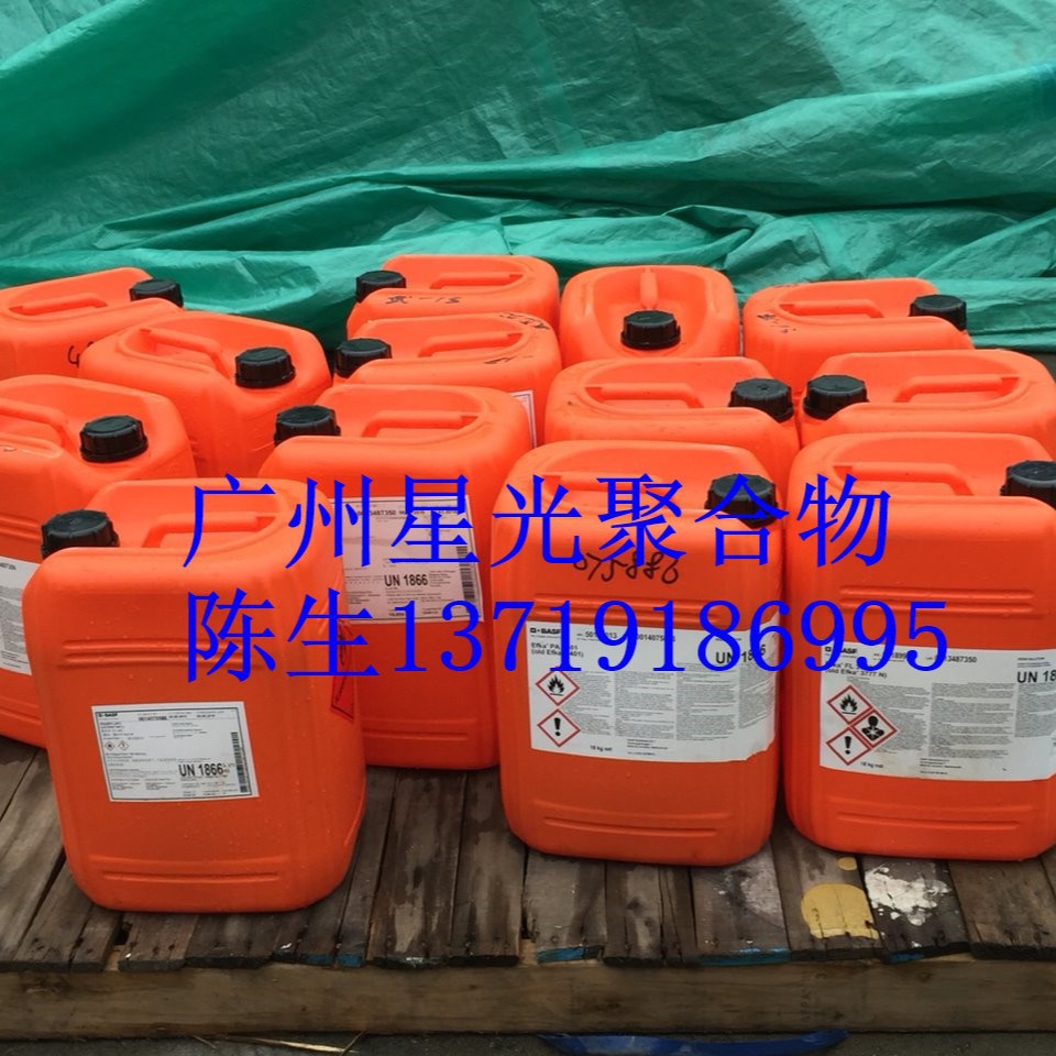 埃夫卡EFKA-2720消泡剂用于不饱和聚酯环氧和PVC体系