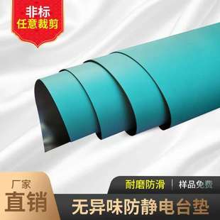 Anti-Static Table Mat Green Rubber Laboratory Table Mat Environmentally Friendly Odor-Free Wear-Resistant Workbench Mat Rubber Sheet Electrostatic Leather