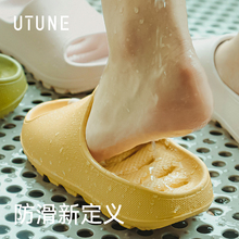 浴室拖鞋洗澡凉拖镂空漏水厚底防滑沙滩室内家居女卫生间男士