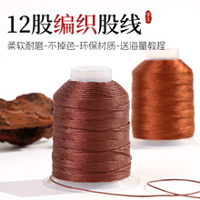 12�ɾ����z���K�Ʒ����ɫȾɫ����ɫ��������100�˹��Sֱ�N���l