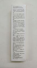 Correct Salvia Anti-Acne Cream, Improve Acne Muscle Gel, Herbal Plant Extract 20g/tube, Hydrating Aloe Vera Gel, One Piece Delivery