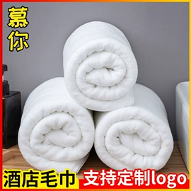 毛巾;酒店毛巾;浴巾、沙滩巾