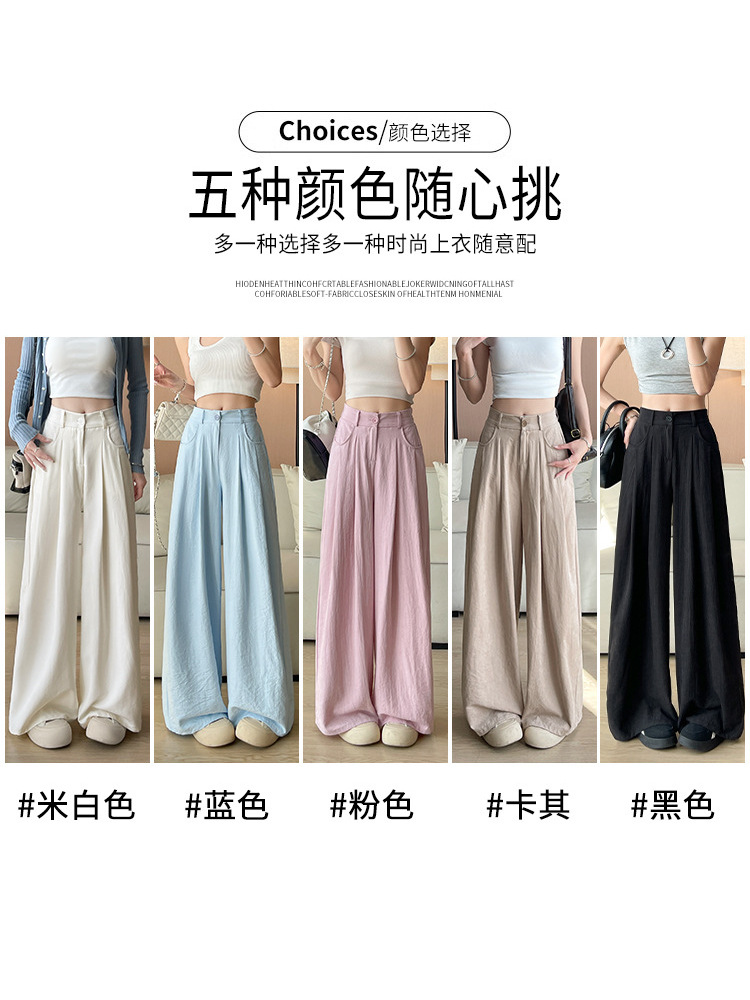 Pantalones Yamamoto de seda helada y seda de leche para mujer, novedad 2026, gruesos, de otoño, de cintura alta, con caída, holgados, casuales, de pierna ancha. image 3