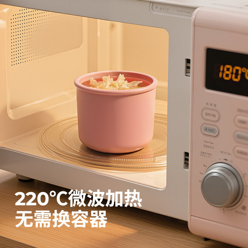 现货户外硅胶汤碗饭盒便携厨房密封保鲜盒微波炉加热防漏带盖汤碗|undefined