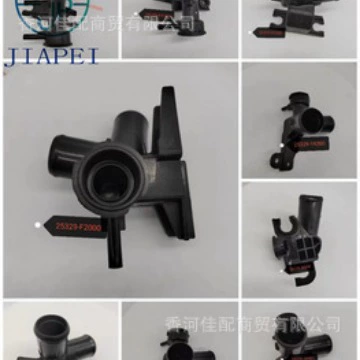 Suitable for Hyundai Kia Soyutma sisteminin digər hissələri