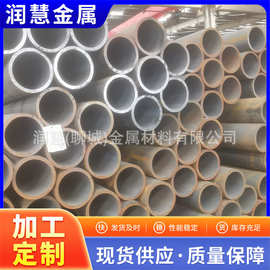 现货8162标准40cr合金结构用无缝钢管 大口径非标无缝管刷漆坡口