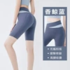 Sweet whale blue shorts