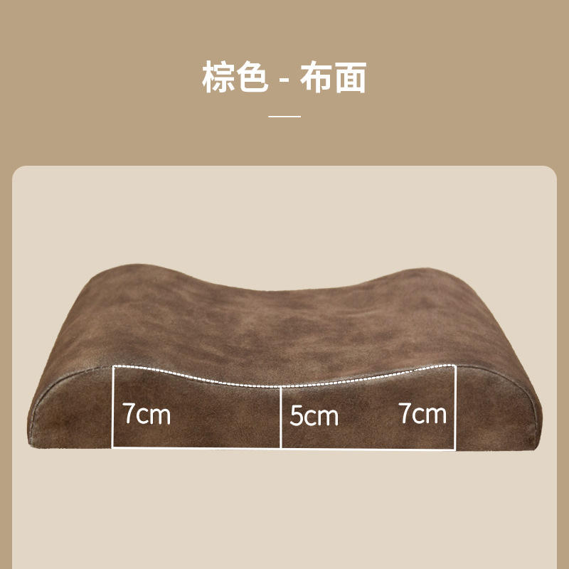 그림 3 갈색 천 낮은 베개