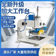 ��������������ˮ̖�Ԅ���̖�C��ӠC��C����e�ቺ�O�C