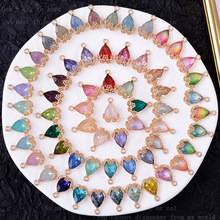 DIY�ŷ��ο�÷������ˮ�ε�׹��������������պϽ������������
