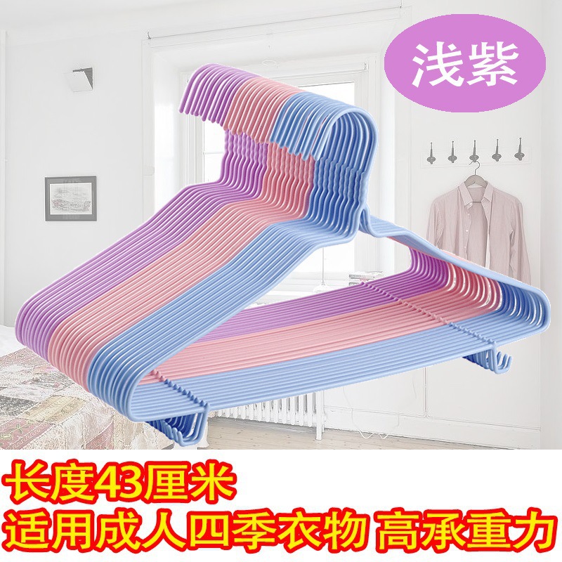 43cm 특후(후크) 연보라색