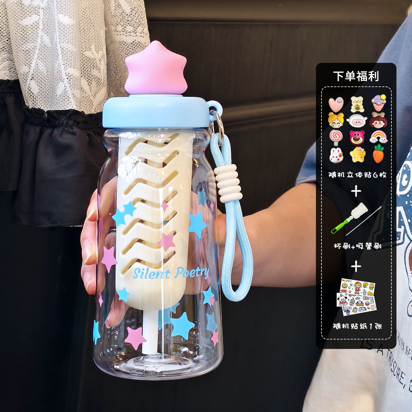 Taza de agua estrella para niñas 2026 verano nueva taza de plástico hermosa taza de paja de alto valor para estudiantes taza especial para la escuela image 9