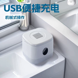 蒸汽清洁机