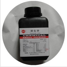 �S���N�ۻ��Wԇ�� �⻯� 99% AR������500g