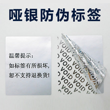 yɫVOIDNȫDƽ_ַN_oЧһ˺oЧ˺