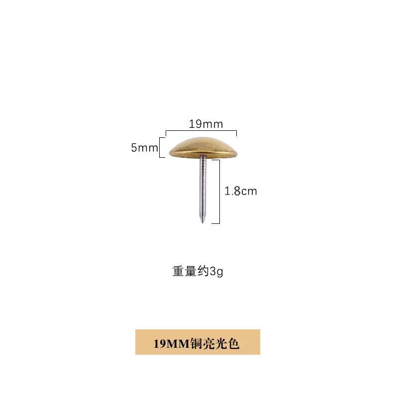 1.9cm Bronze Color