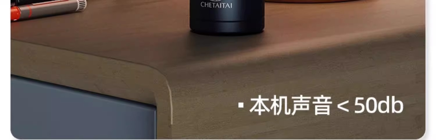 Insulin Refrigerator Portable Rechargeable Car Household Small Emergency Storage Small Refrigerator Portable Cooling Cup