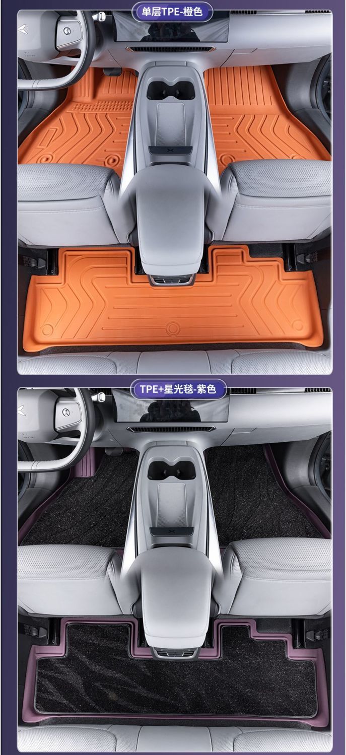 Suitable for Camry Floor Mats, Colorful Tpe Car Floor Mats for 06-24 Models, Specifically for Toyota Hybrid Vehicles, Original Car Wear-Resistant