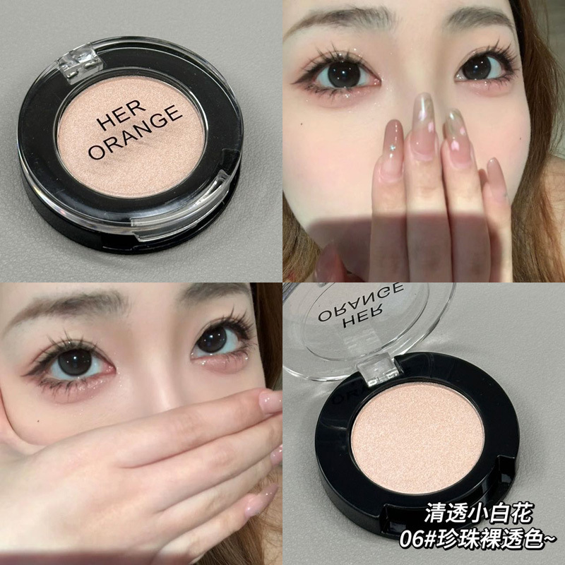 HERORANGE ~ Sombra de ojos monocromática multiusos, color natural mate, brillo facial, surcos de lágrimas, placa de reparación de alto brillo