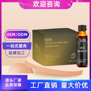 ɳ��С�E�J�����~�Ʒ ����r�J��șʳͬԴ�ڷ�Һ���b��ϴ��ӹ�