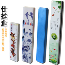 ���L35cm/45cm/55cm�����Ӿ���Ư�������НO���ռ{��������˒��