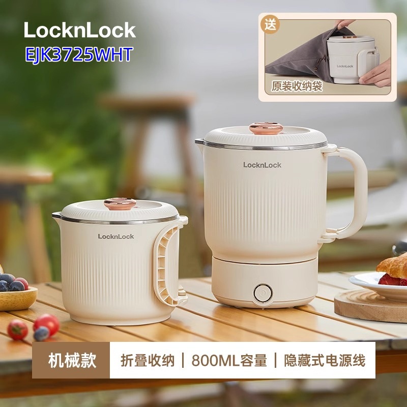 화이트 [기계식 모델]