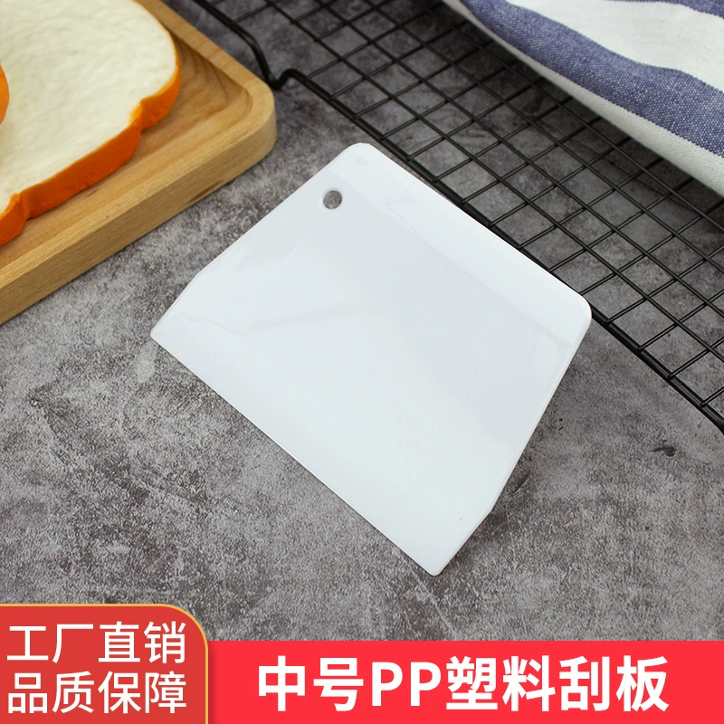 Трапециевидный пластиковый шпатель для крема для торта Шоколадный шпатель Инструменты для выпечки Средний 15,5 см