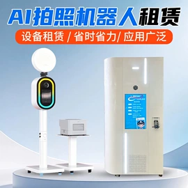 矿山施工设备;矿业输送设备;矿用提升设备