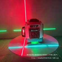 ��һ12���ʺ�C�Ϲ�G��t��3ɫˮƽ�x�߾��ȏ���t�⾀�N���N��
