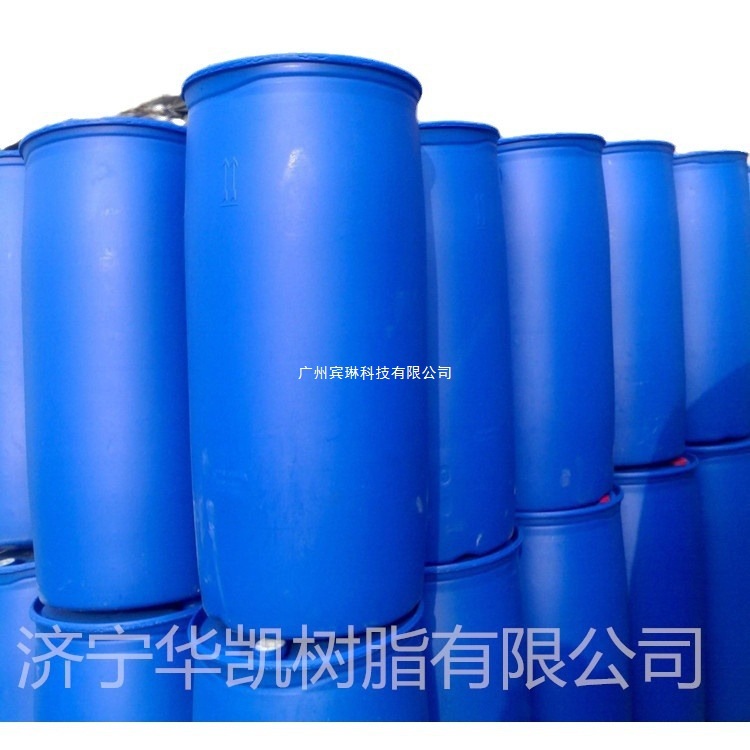 供应热固性酚醛树脂 石墨匣钵石墨盒子石墨坩埚石墨方舟粘结剂用