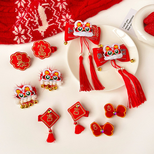  Tiger Year Headwear Children's New Year Hairpin Baby Tiger Hair Accessories Chinese Style Girls' New Year's Greeting Card Girls