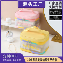 �����Ųʶ�Ͱ���ˮ���y����y������ϴ�������л��yƷ�ռ{����Ӿ