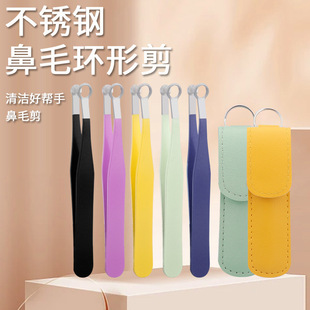 �ֲֳ��P䓱�ëü�P�����b���ø߈A�^��������ʽ�A���Ӻ�횱�ë�A