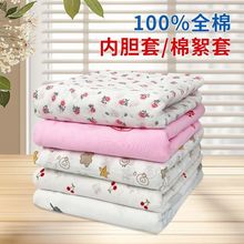 ���ރ�đ�ױ��ӱ�о�ޱ����������Q�z���|����̥�޻�ȫ�޼�������