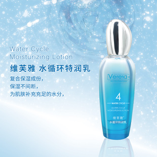 �ڙ���Ʒ�Sܽ��ˮѭ�h�؝���110ml�����aˮ