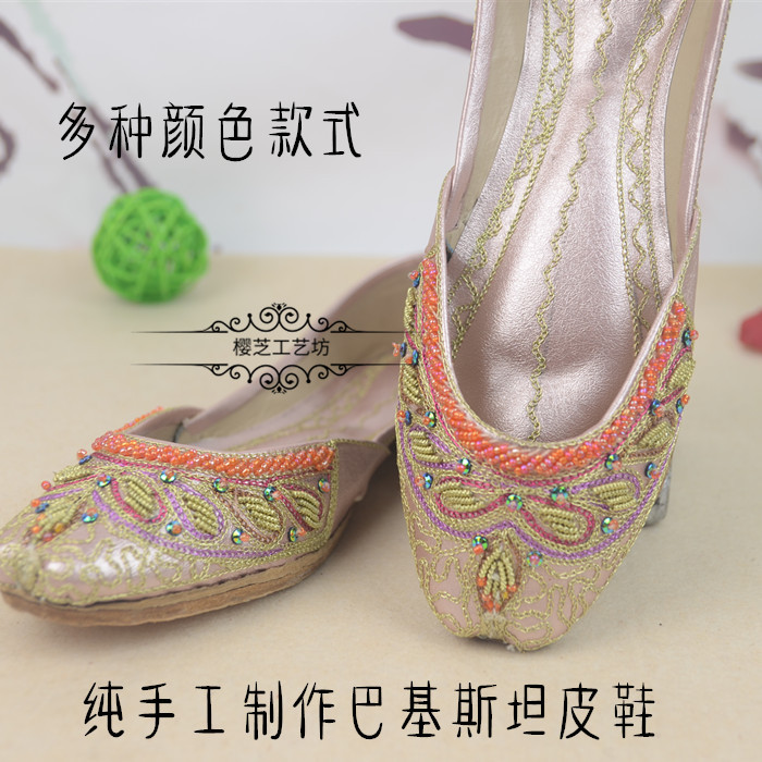 巴基斯坦串珠绣花鞋子手工牛皮女鞋民族鞋色印度舞蹈结鞋婚白色
