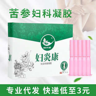 �D�����z˽�܋D��˨��˽̎���z�־����zŮ��˽̎�o��Һ�D��ϴҺ