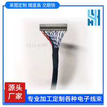 Űz Ű3pin Ӿ^ XC丱