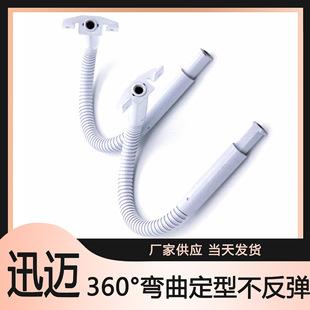 Manufacturer Supplies New Led Hanging Neck Lamp Shaped Hose Silicone Universal Hose Led Package Silicone Table Lamp Hose