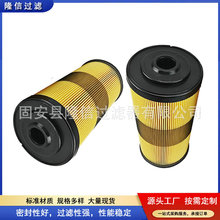 FBO60328�����Vоȼ���^�V����ˮ���x�Vо�ۯBʽ���Vо