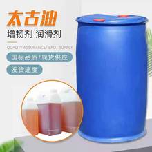 �F؛̫���� ���I����Һ�ǻ������͝����黯����������t��