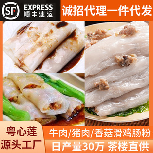 �Vʽ�����Ʒ�㹽ţ���u���i��V�|���Ǹ�ʽ�c�������ҹ��ʳ