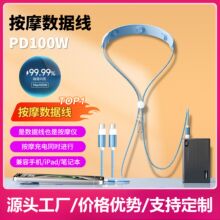 ��Ʒ��Ħ������PD100W늄ӱ�y�첱��Ħ�ͳ�늃��ÿ�侀Դ�^���S