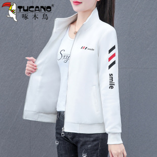 ��ľ�B�l������Ů�����2026�¿����������̿����e���p�g����