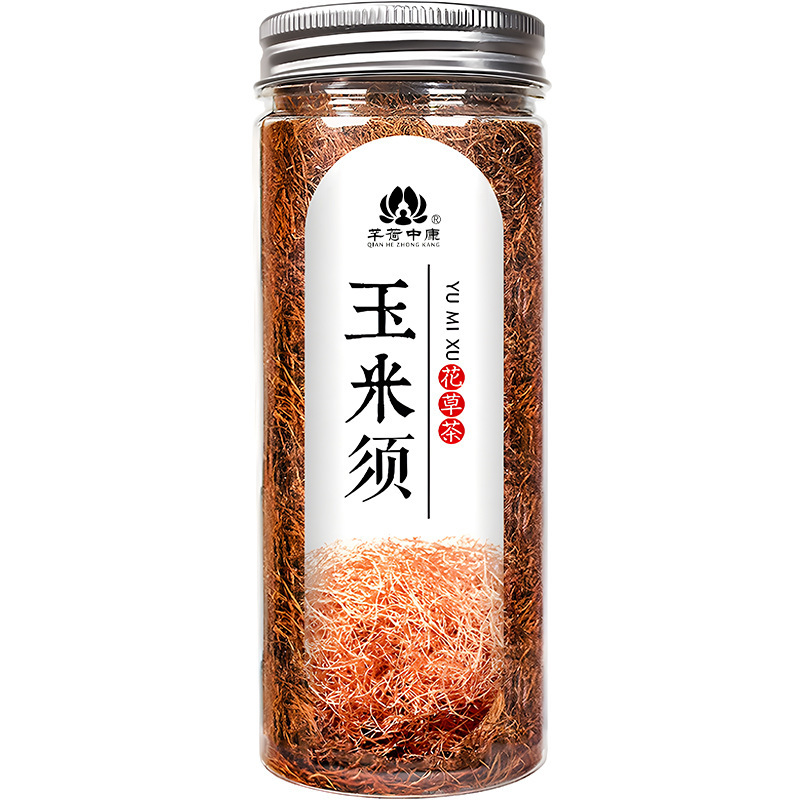 批发罐装花草茶 金银花洛神花红枣桂圆茶 蒲公英胎菊养生花果茶|undefined