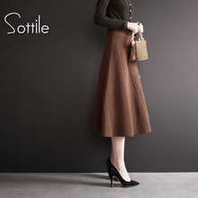 2018秋冬新款裙子长裙女裙高腰针织半身裙中长款毛线裙a字裙冬裙