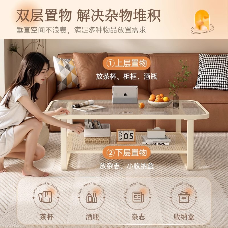 Mesa de té sala de estar doméstica 2025 nuevo lujo ligero de alta sensación de mesa de casa pequeña mesa de vidrio templado crema mesa de té